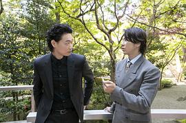 笠松将