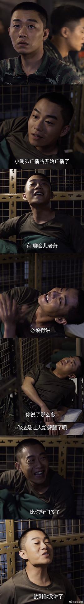 谢静