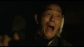 程守一