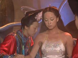 宋妍