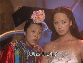 宋妍