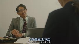 长田成哉