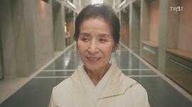 倍赏美津子