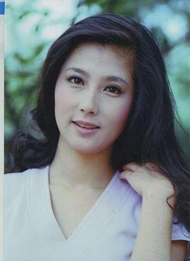 大原丽子