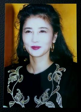 大原丽子