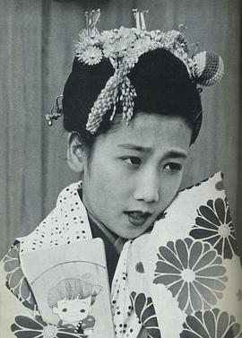 大原丽子