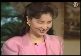 大原丽子