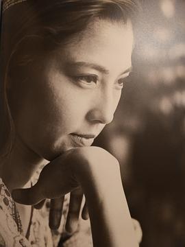 大原丽子
