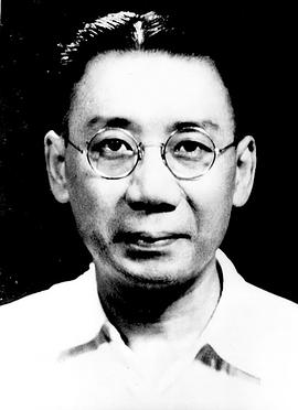 费穆