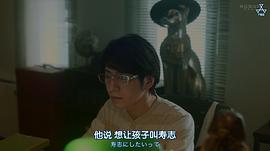村井良大