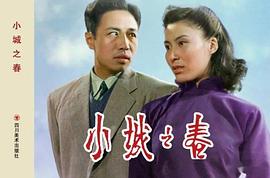 费穆
