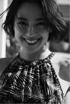 中村安奈