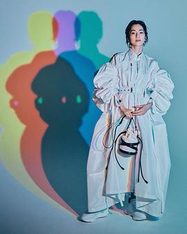 中村安奈