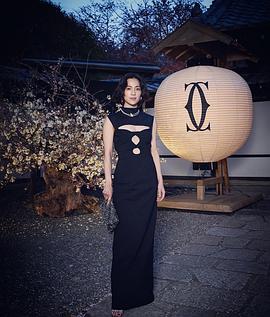 中村安奈