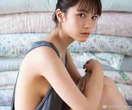 村山优香