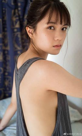 村山优香