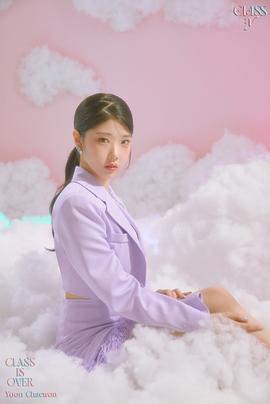 尹彩源