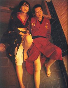 麻生久美子