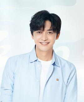 李佳航