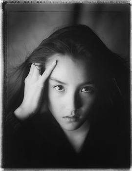 一色纱英