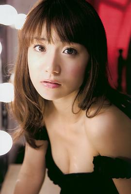 大岛优子