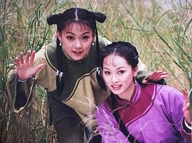 宋妍