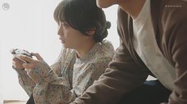 志田未来