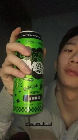 禹元材