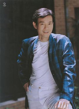 郑少秋