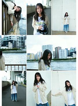 佐佐木舞香