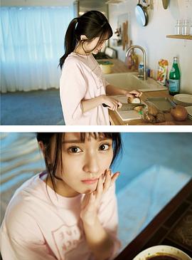 佐佐木舞香