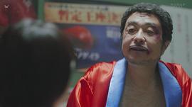 松尾铃木