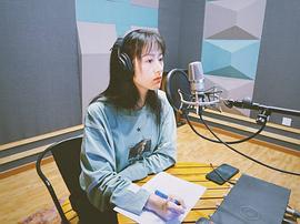 袁冰妍