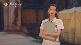 戚薇