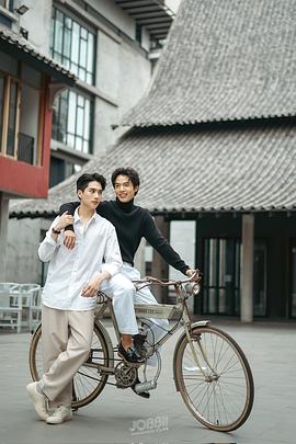 图查蓬·库旺博迪特