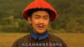 雷颂德