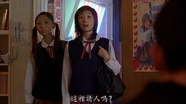 潘美琪