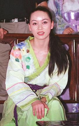 宋妍