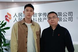 黄景瑜