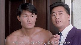 王章宝
