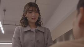 工藤美樱