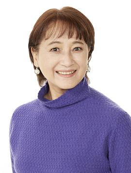 麻生えりか