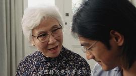 韦伟