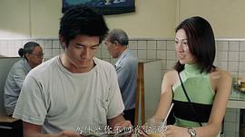 李嘉慧