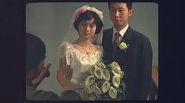 马浚伟