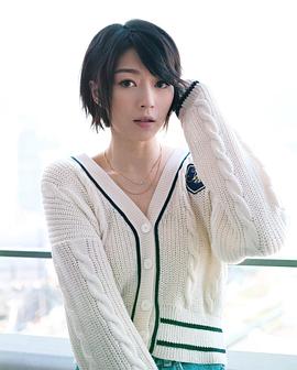 连诗雅
