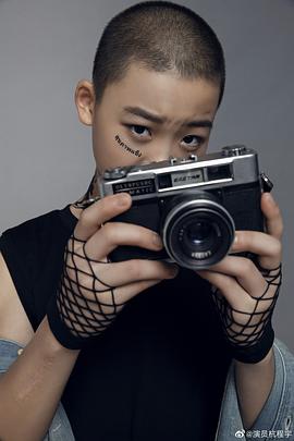 杭程宇
