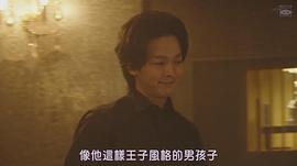 中村伦也