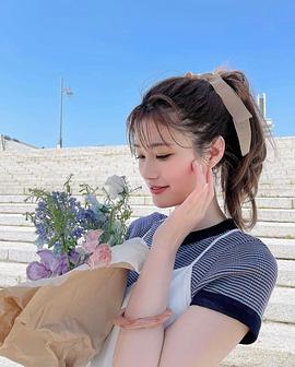 生见爱瑠