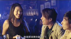 方思莲
